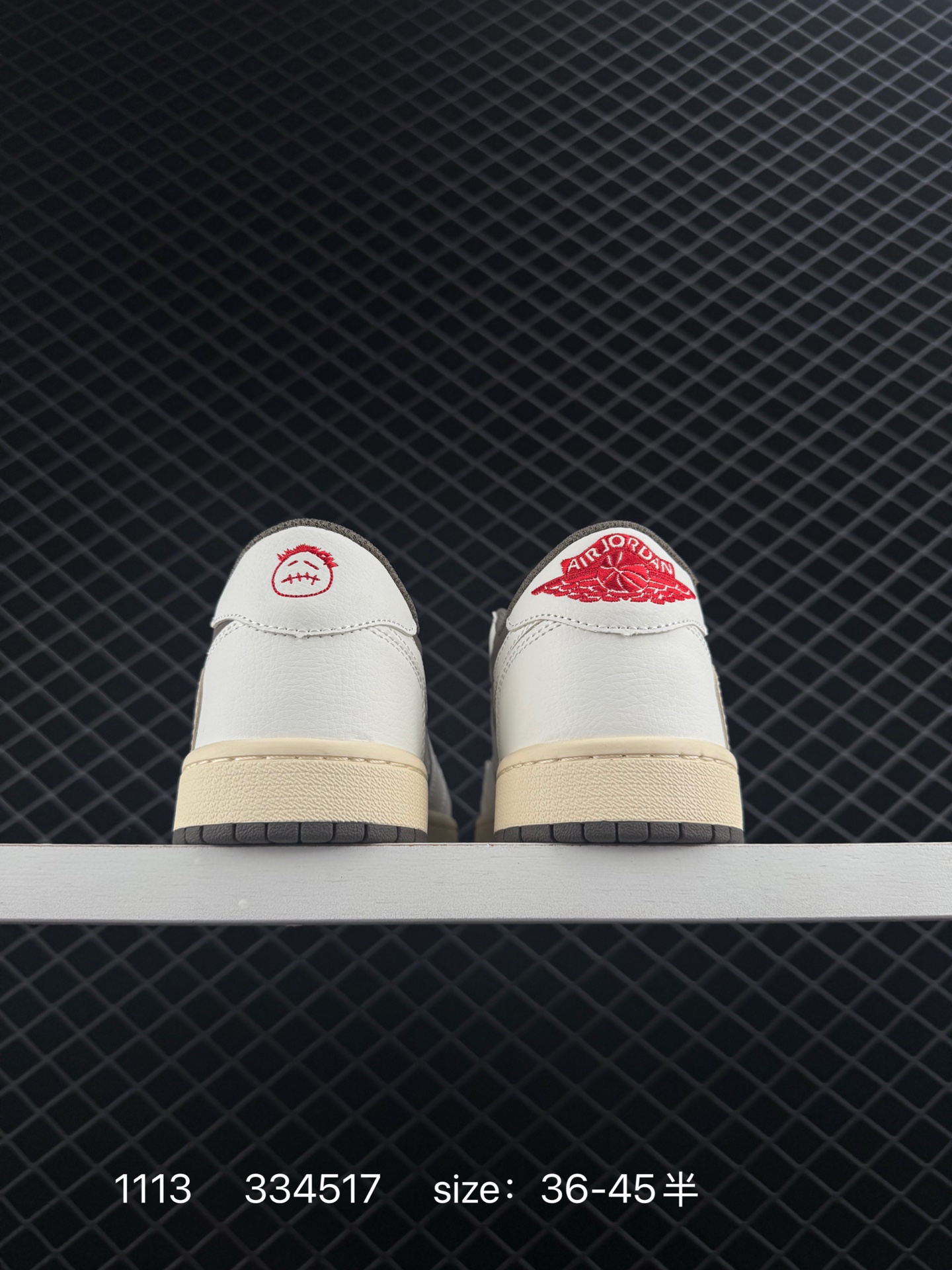 Nike Air Jordan 1 Low OG SP